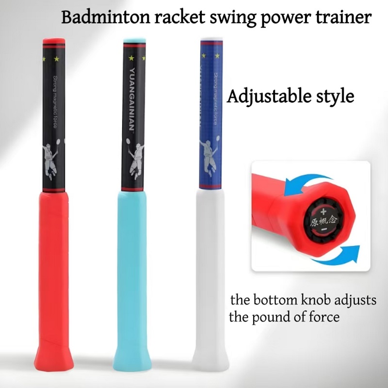 Badminton Court - Free Adjustable Force Pound Badminton Swing