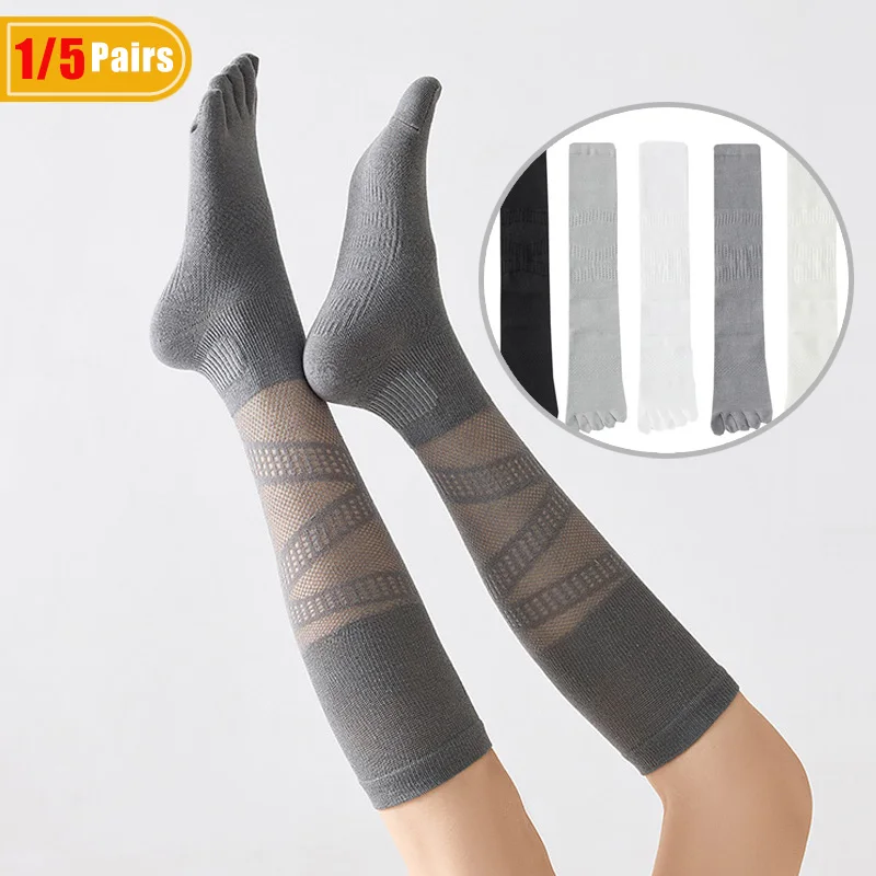 Badminton Court - 1/5 Pairs Women's Compression Five Finger