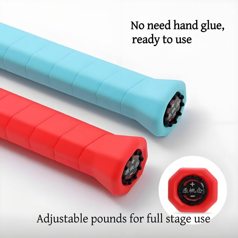 Free Adjustable Force Pound Ba - Badminton Court 评论和价格