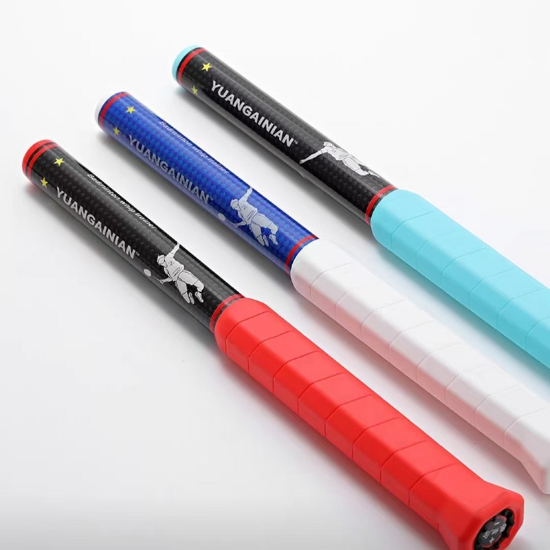 Free Adjustable Force Pound Ba - Badminton Court 评论和价格