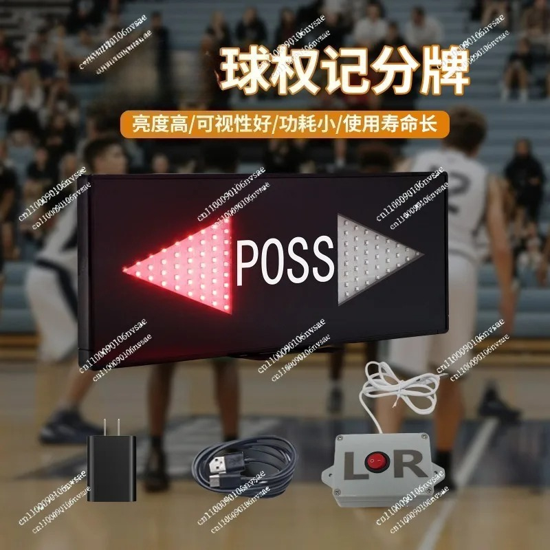 Portable Basketball Badminton  - Badminton Score Counter 评论和价格